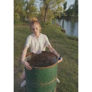 Meet your Posher, Alicia